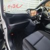 toyota noah 2015 -TOYOTA--Noah DBA-ZRR80W--0152263---TOYOTA--Noah DBA-ZRR80W--0152263- image 24