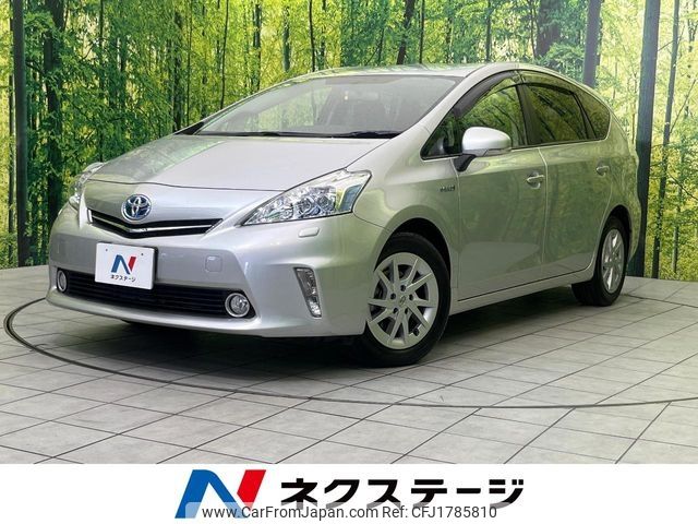 toyota prius-α 2013 CFJ1785810 image 1