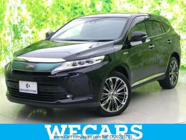 toyota harrier-hybrid 2017 quick_quick_DAA-AVU65W_AVU65-0052083 image 1