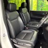 honda stepwagon 2022 CFJ1638716 image 8