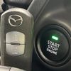 mazda demio 2016 CFJ1771065 image 5