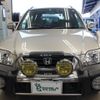 honda cr-v 1996 CFJ9661470 image 24