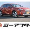 lexus ux 2023 CFJ1825996 image 1