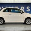 fiat 500c 2014 quick_quick_31212_ZFA3120000J109348 image 20