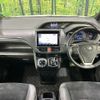 toyota esquire 2021 CFJ1751374 image 2