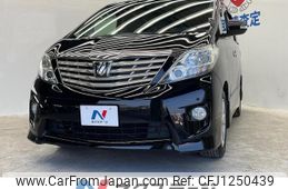 toyota alphard 2010 quick_quick_ANH20W_ANH20-8096951