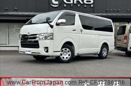 toyota regiusace-van 2020 CFJ1786186