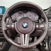 bmw m4 2020 -BMW--BMW M4 CBA-3C30--WBS4Z920605N35757---BMW--BMW M4 CBA-3C30--WBS4Z920605N35757- image 16