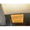 nissan otti 2008 CFJ1647630 image 16