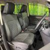 mitsubishi delica-d5 2023 -MITSUBISHI--Delica D5 3DA-CV1W--CV1W-4025828---MITSUBISHI--Delica D5 3DA-CV1W--CV1W-4025828- image 8