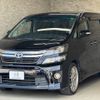 toyota vellfire 2014 CFJ1655722 image 2