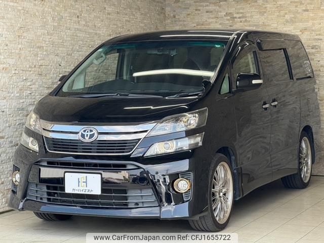 toyota vellfire 2014 CFJ1655722 image 2