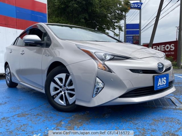 toyota prius 2016 CFJ1416572 image 2