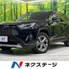 toyota rav4 2021 CFJ1791846 image 1
