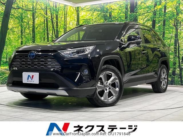 toyota rav4 2021 CFJ1791846 image 1