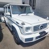 mercedes-benz g-class 2015 -MERCEDES-BENZ--Benz G Class 463348--X246204---MERCEDES-BENZ--Benz G Class 463348--X246204- image 6