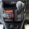 suzuki solio 2016 CFJ1485792 image 21