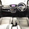 suzuki wagon-r 2016 -SUZUKI--Wagon R DAA-MH44S--MH44S-802444---SUZUKI--Wagon R DAA-MH44S--MH44S-802444- image 2