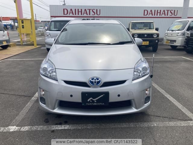 toyota prius 2009 -TOYOTA--Prius--ZVW30-5055665---TOYOTA--Prius--ZVW30-5055665- image 2
