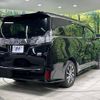 toyota vellfire 2015 CFJ1798390 image 17