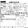 toyota prius 2011 -TOYOTA--Prius ZVW30-1366970---TOYOTA--Prius ZVW30-1366970- image 3