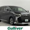 toyota alphard 2019 -TOYOTA--Alphard DBA-AGH35W--AGH35-0039473---TOYOTA--Alphard DBA-AGH35W--AGH35-0039473- image 1