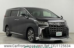 toyota alphard 2019 -TOYOTA--Alphard DBA-AGH35W--AGH35-0039473---TOYOTA--Alphard DBA-AGH35W--AGH35-0039473-