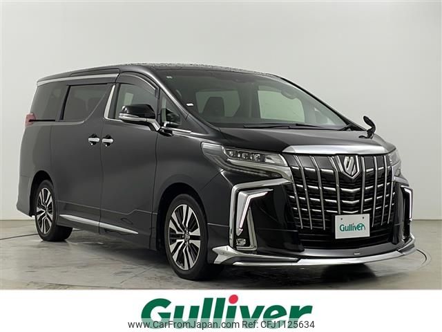 toyota alphard 2019 -TOYOTA--Alphard DBA-AGH35W--AGH35-0039473---TOYOTA--Alphard DBA-AGH35W--AGH35-0039473- image 1