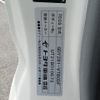 toyota dyna-truck 2022 GOO_NET_EXCHANGE_0208643A30250625W003 image 32