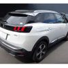 peugeot 3008 2020 quick_quick_P845G06_VF3M45GFRLS103959 image 11