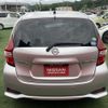 nissan note 2020 -NISSAN--Note DAA-HE12--HE12-320967---NISSAN--Note DAA-HE12--HE12-320967- image 17