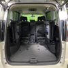nissan serena 2017 quick_quick_GFC27_GFC27-049376 image 11