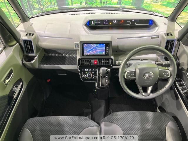 daihatsu tanto 2020 CFJ1706129 image 2