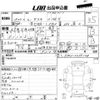 daihatsu move-latte 2007 -DAIHATSU 【愛媛 585ね87】--Move Latte L550S-0099108---DAIHATSU 【愛媛 585ね87】--Move Latte L550S-0099108- image 3