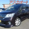 nissan serena 2013 -NISSAN--Serena HFC26--173743---NISSAN--Serena HFC26--173743- image 1