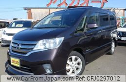 nissan serena 2013 -NISSAN--Serena HFC26--173743---NISSAN--Serena HFC26--173743-