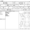 toyota corolla-cross 2022 -TOYOTA 【湘南 331ﾅ9500】--Corolla Cross 6AA-ZVG11--ZVG11-1035527---TOYOTA 【湘南 331ﾅ9500】--Corolla Cross 6AA-ZVG11--ZVG11-1035527- image 3