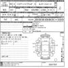toyota harrier 2021 -TOYOTA--Harrier AXUH80-0027707---TOYOTA--Harrier AXUH80-0027707- image 3