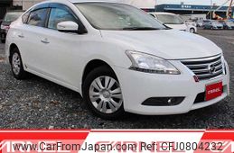 nissan sylphy 2013 A11268