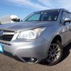 subaru forester 2013 REALMOTOR_N2023080278A-7 image 1