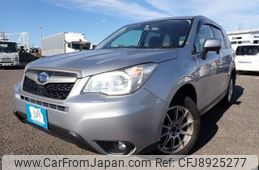 subaru forester 2013 REALMOTOR_N2023080278A-7