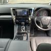 toyota alphard 2020 quick_quick_3BA-AGH30W_AGH30-9006600 image 3