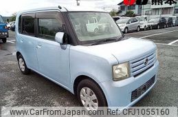 daihatsu move-conte 2010 -DAIHATSU--Move Conte L575S--0071704---DAIHATSU--Move Conte L575S--0071704-