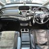 honda odyssey 2006 -HONDA--Odyssey ABA-RB1--RB1-1302631---HONDA--Odyssey ABA-RB1--RB1-1302631- image 4
