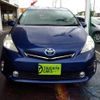 toyota prius-α 2012 CFJ1633967 image 9