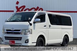 toyota hiace-van 2012 CFJ1480367