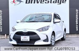 toyota yaris 2020 quick_quick_5BA-KSP210_KSP210-0029543