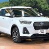 daihatsu rocky 2024 CFJ1805522 image 16