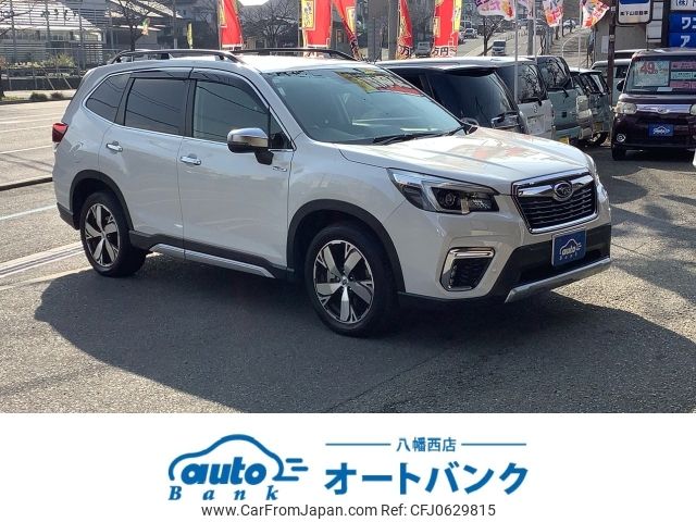 subaru forester 2021 -SUBARU--Forester 5AA-SKE--SKE-048543---SUBARU--Forester 5AA-SKE--SKE-048543- image 1