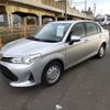 toyota corolla-axio 2020 quick_quick_DAA-NKE165_NKE165-7227522 image 1